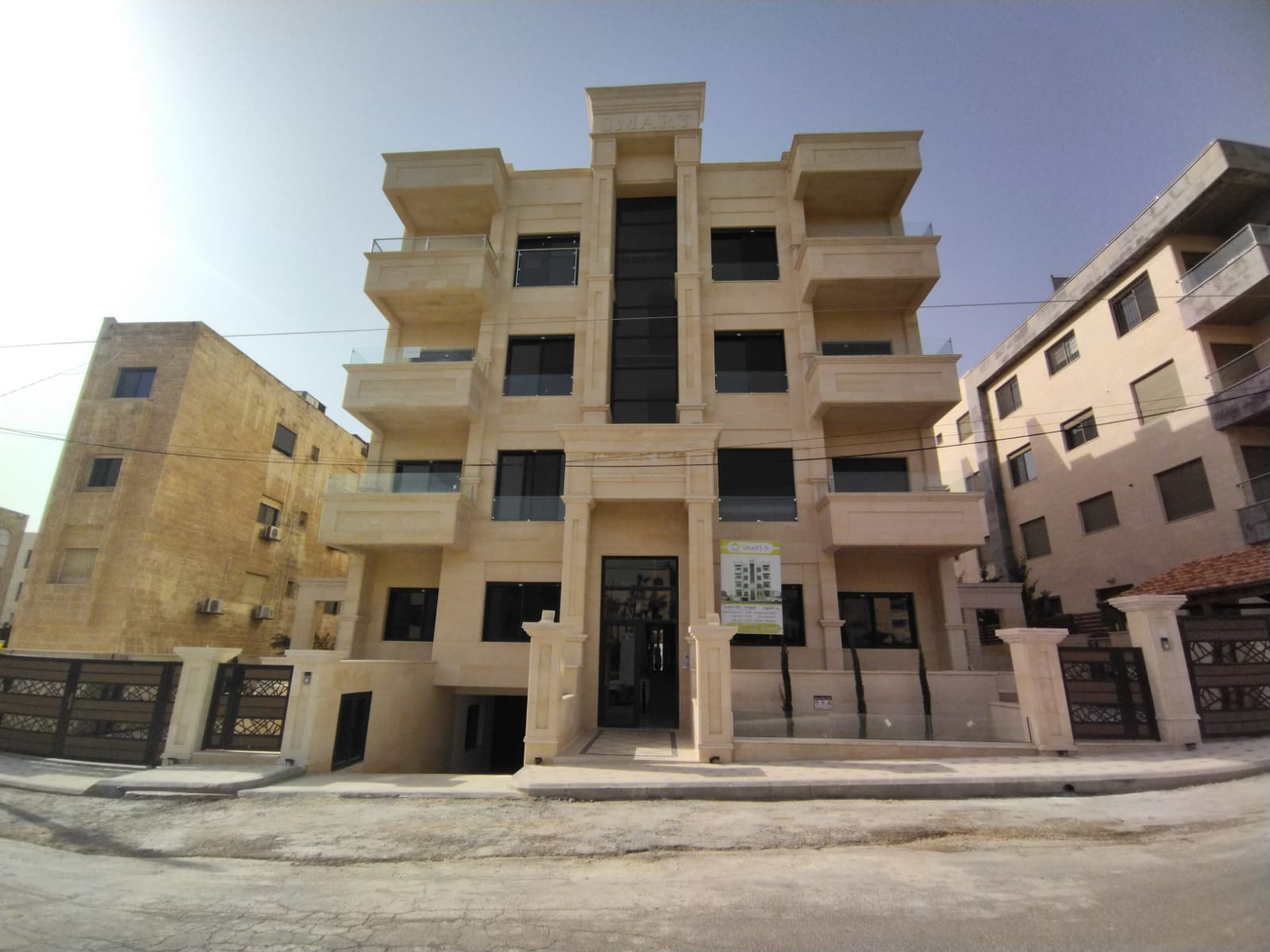 إسكان الرابية 1 — مشروع سابق لشركة IMAAR PRO